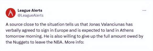 放弃千万也要走！内线大闸拒绝效力，重返欧洲赛场！