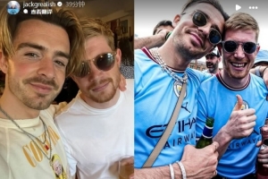 格拉利什致敬德布劳内：来曼城就是为了和你当队友，合作过的最佳