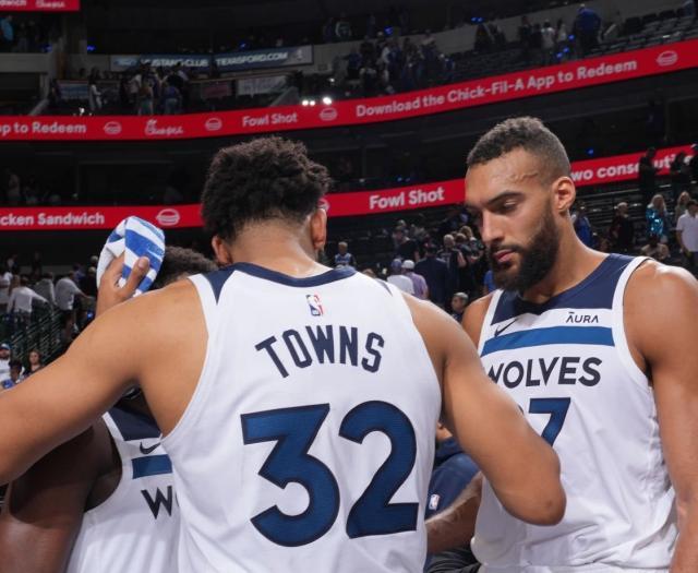 星空体育官网-不满追梦嘲讽戈贝尔 华子G4赛后拒绝加入TNT节目