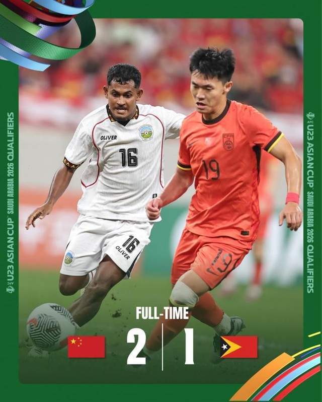 星空体育官网下载入口-13-0！11-0！亚预赛一夜12场惨案，3队送神助攻，中国队柳暗花明