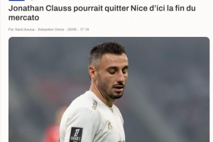STAR SPORTS下载-记者：乔纳森-克劳斯可能夏窗最后时刻离开尼斯，有球队加快追求