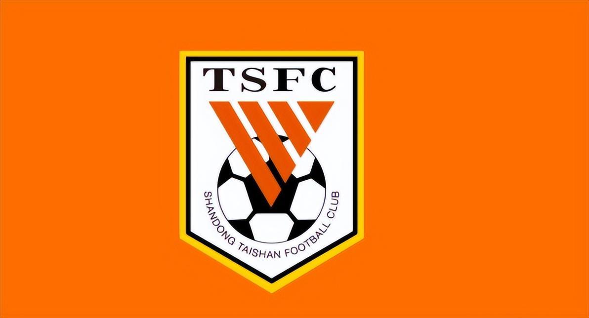 星空体育中国-山东泰山VS辽宁铁人：王大雷坐镇，瓦科领衔前场，巴西3外援出击